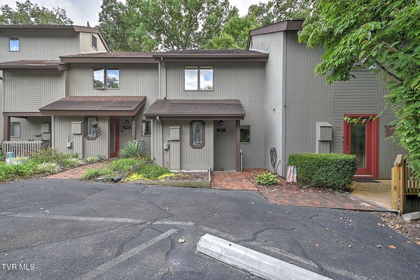31 WILLOWBROOK DR # 31, KINGSPORT, TN 37660 - Image ef7f28e0d764808a8d081156ff24cd80/934660435