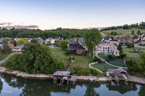 Photo of 405 Harbor Approach, Johnson City, TN 37601 (MLS # 9995609)
