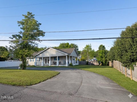 Homes For Sale - 2416 Nathan Street<br/> Kingsport, TN 37664