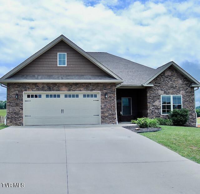 110 Rhetts Way, Jonesborough, Tennessee image 1