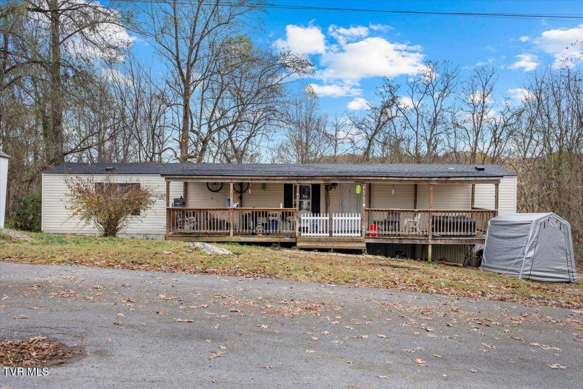 228 Ernie Drive, Kingsport, Tennessee image 2