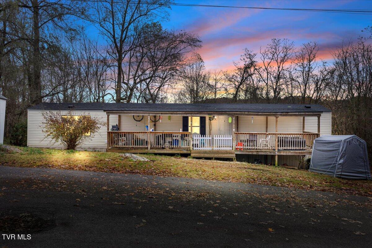 228 Ernie Drive, Kingsport, Tennessee image 1