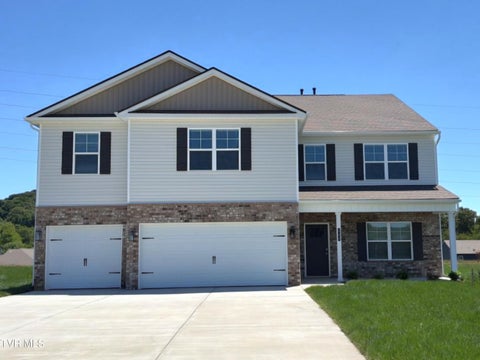 Homes For Sale - 543 Fieldcrest Road<br/> Washington County County, Blountville, TN 37617