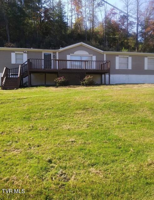 9823 Hollyfield Road, Pound, Virginia image 2