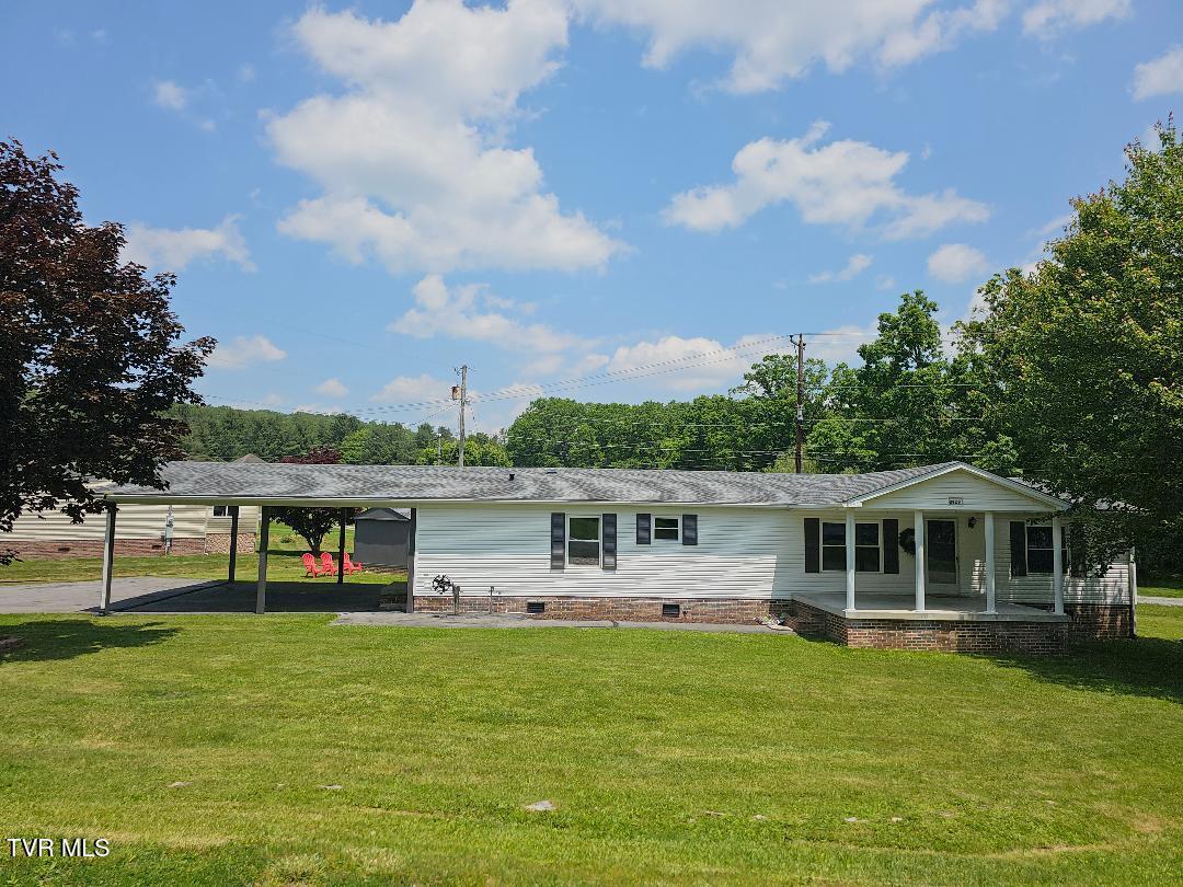 8929 Gateway Drive, Wise, Virginia image 3