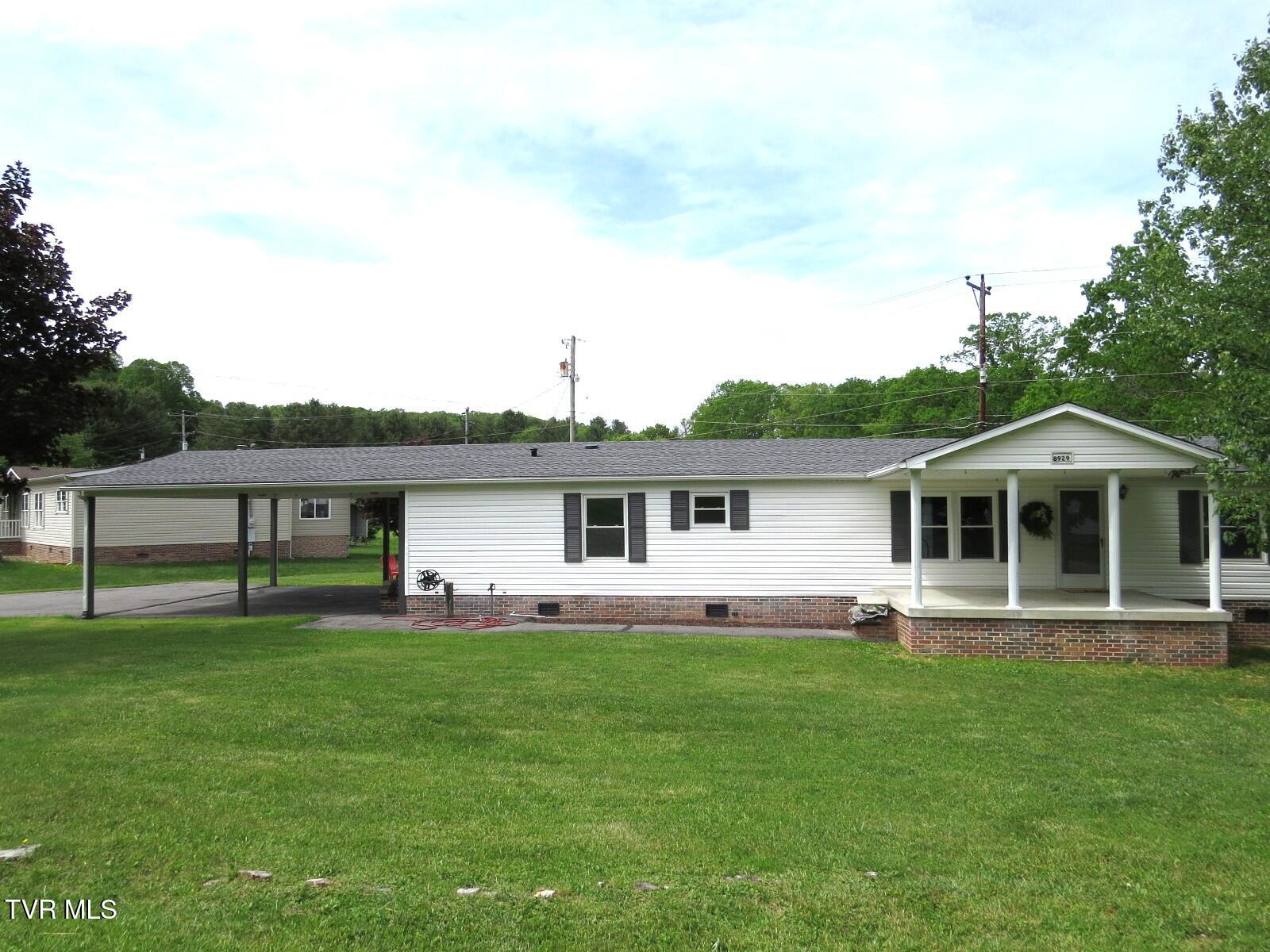 8929 Gateway Drive, Wise, Virginia image 2
