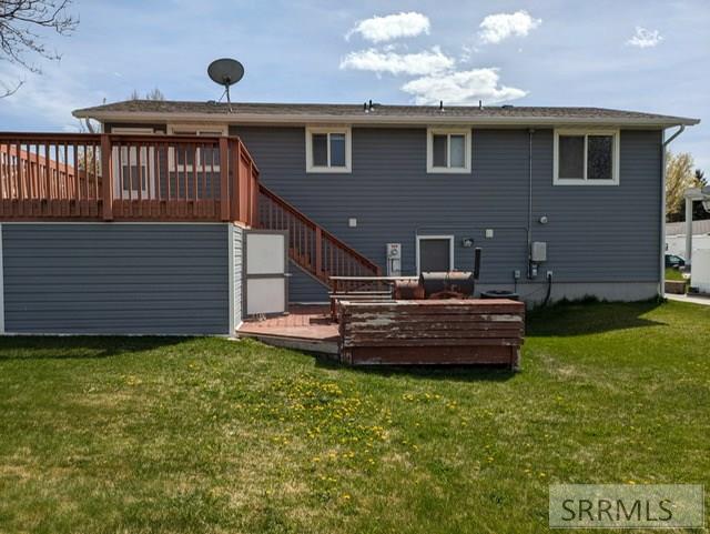 1688 Lancaster Street, POCATELLO, Idaho image 3
