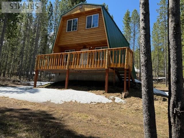 4492 Fransen Mill Road, ISLAND PARK, Idaho image 3