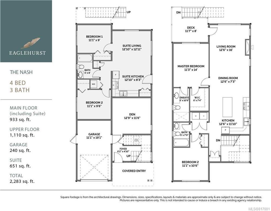 listing image 16044063745579