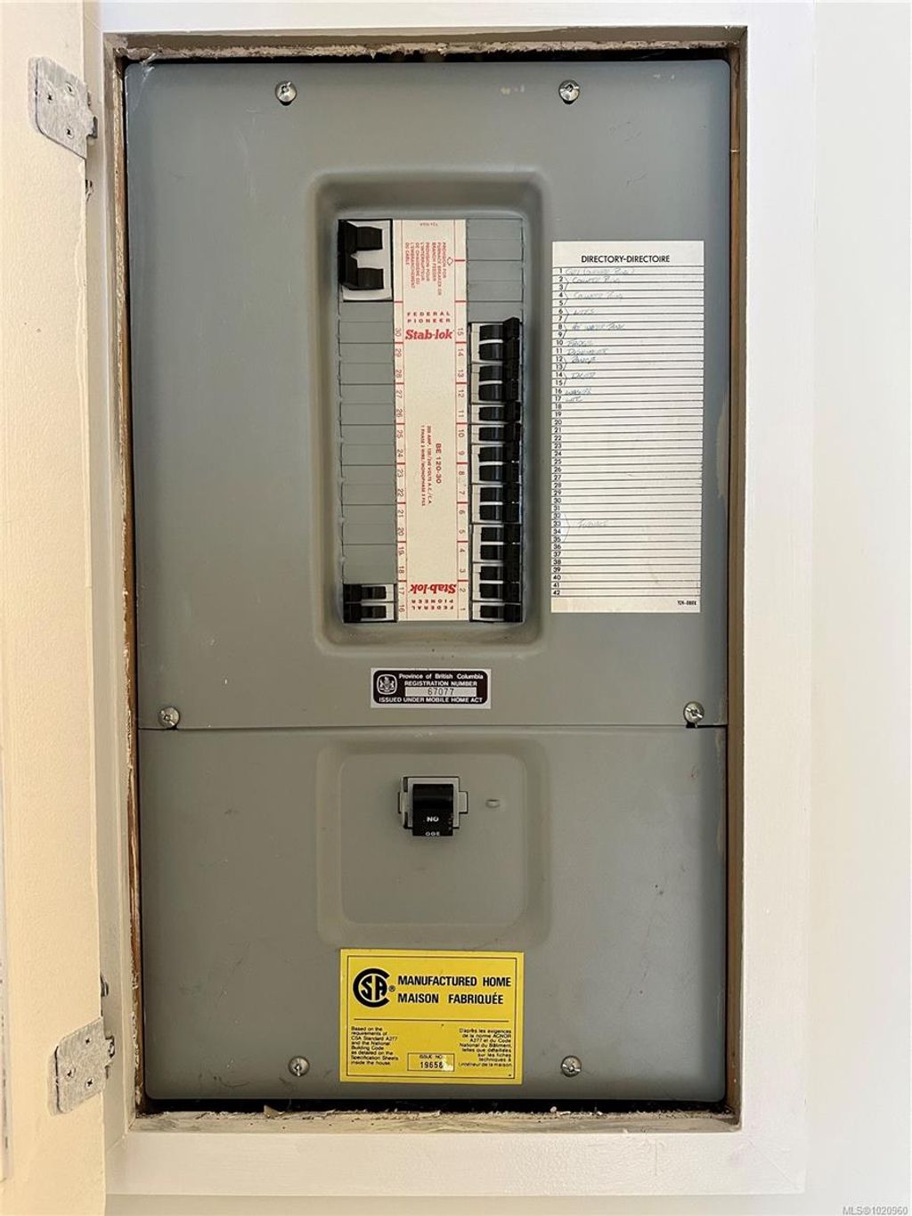 listing image 16046642833227437062