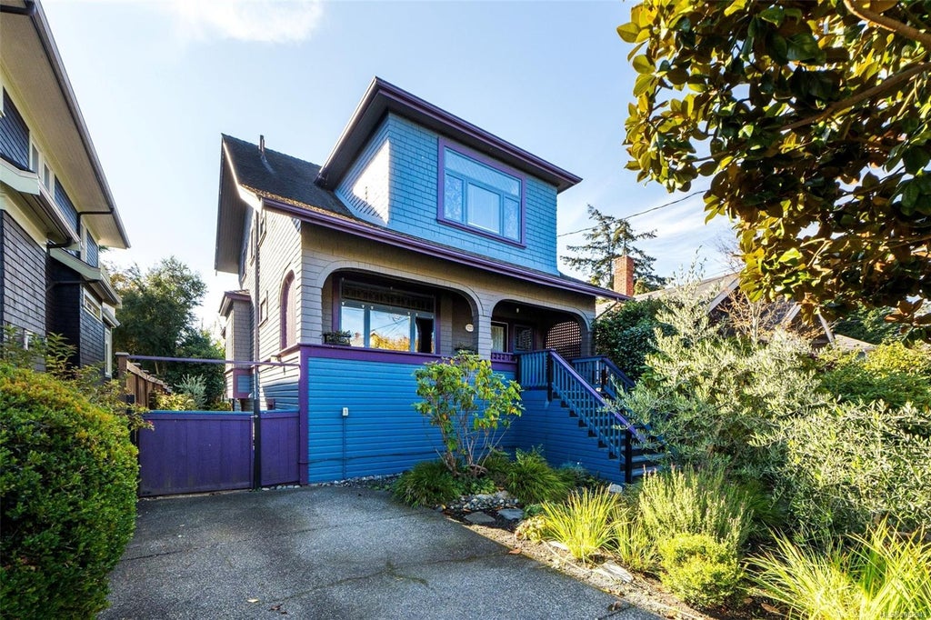 1271 MCKENZIE ST, VICTORIA, BC V8V 2W6 - Image 289395744.jpeg?d=l
