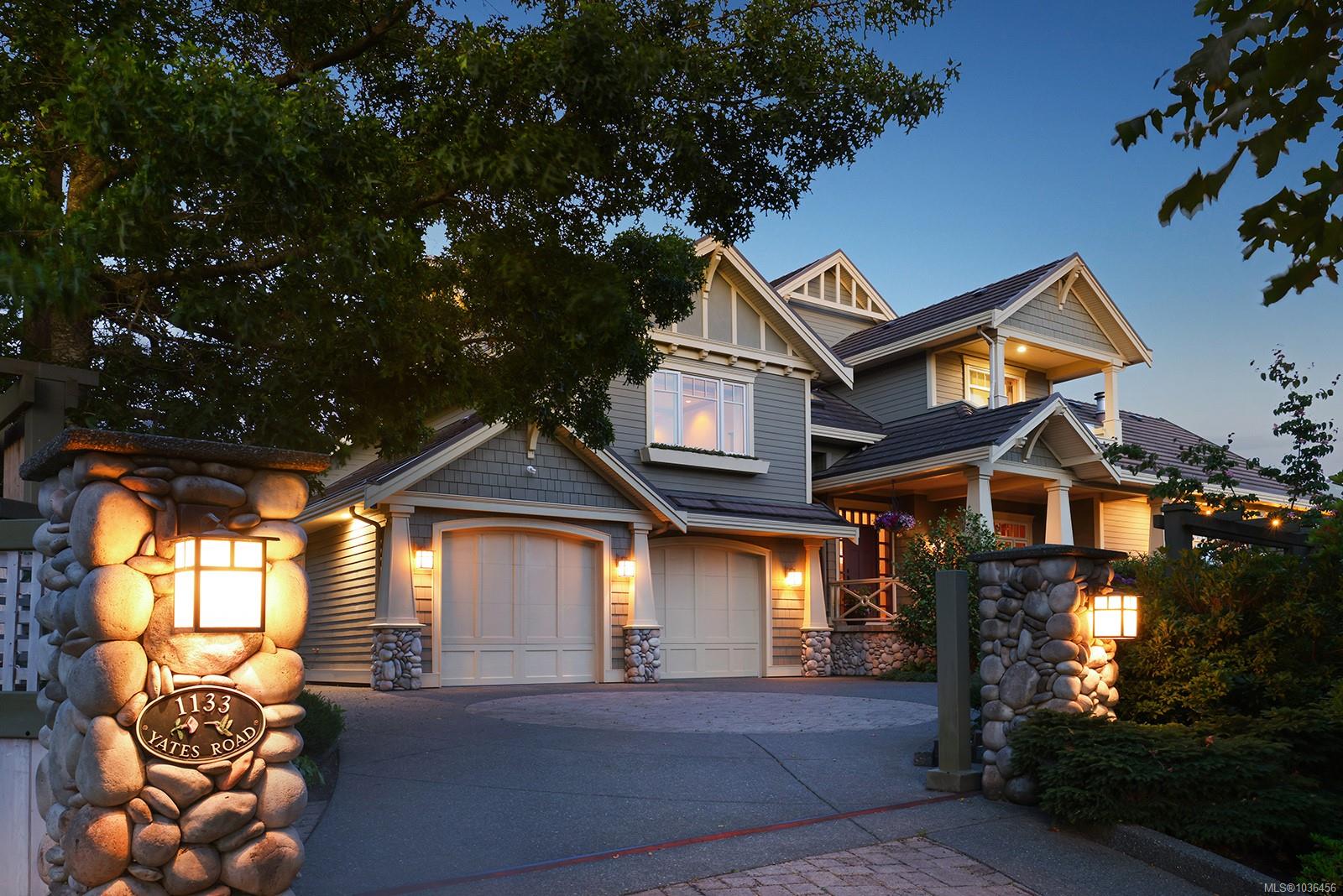 1133 Yates Rd