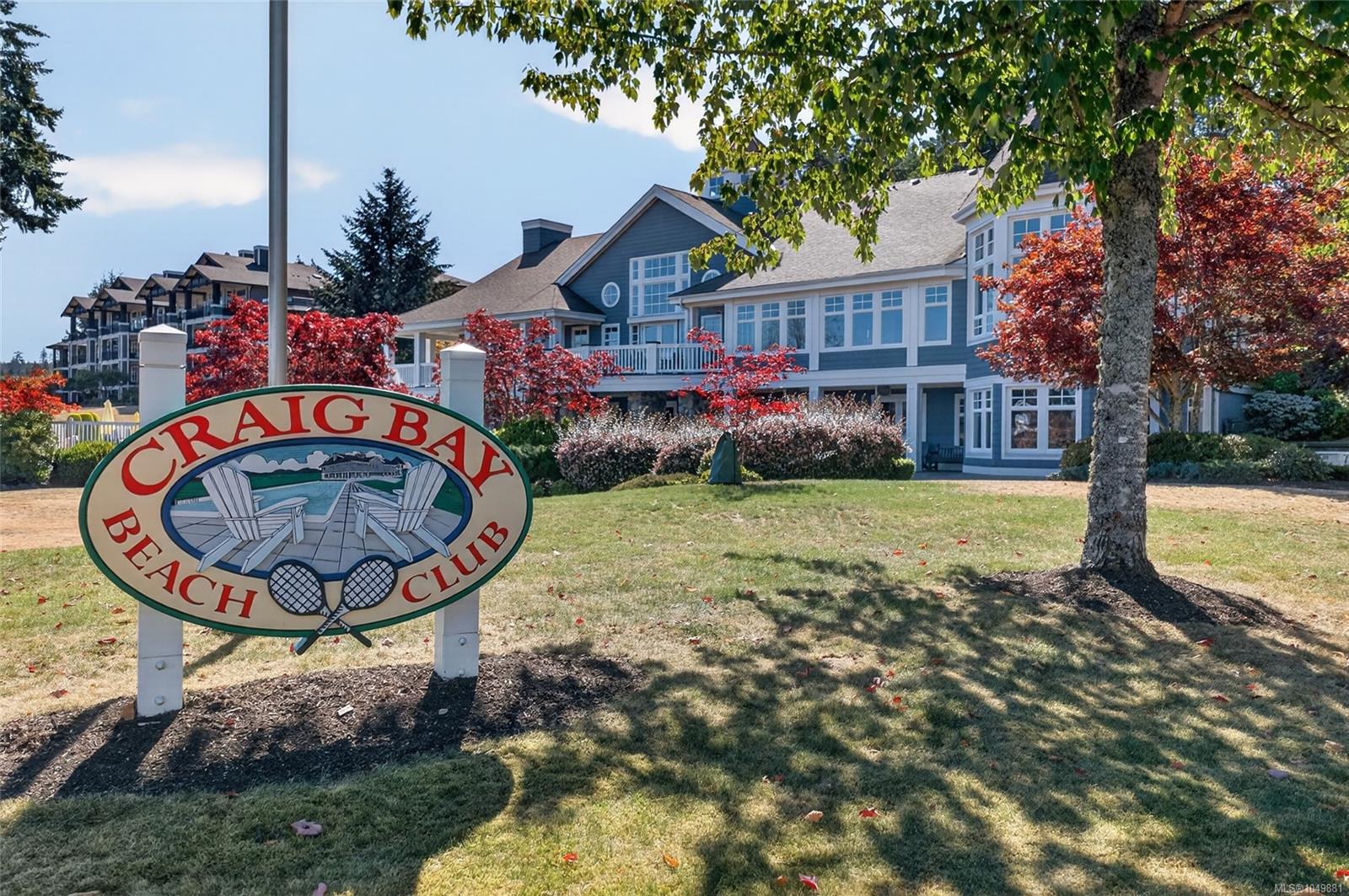 1368 Saturna Dr