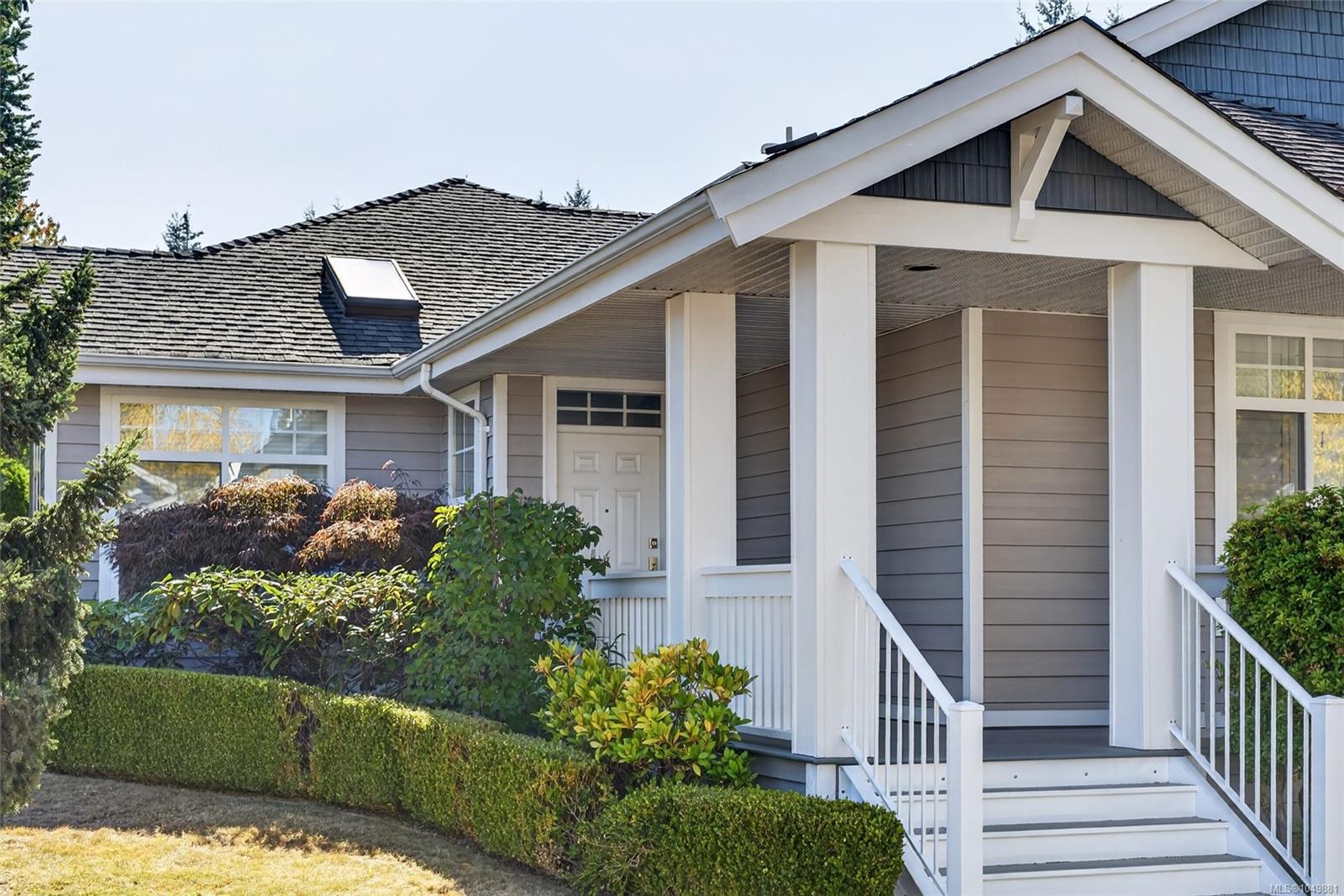 1368 Saturna Dr