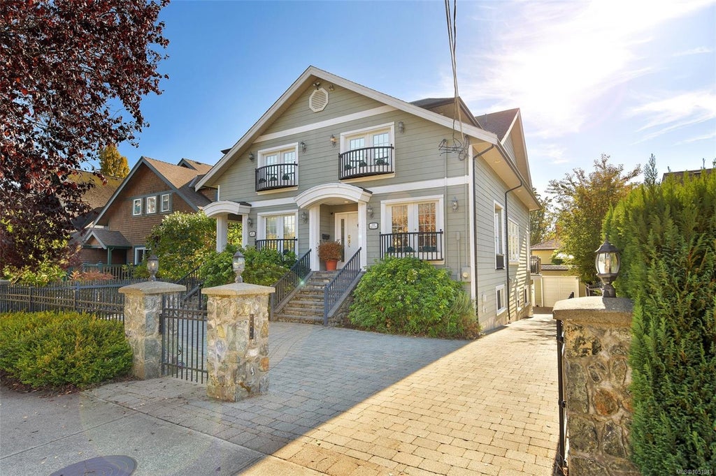 225 KINGSTON ST, VICTORIA, BC V8V 1V5 - Image 3509458218.jpeg?d=l