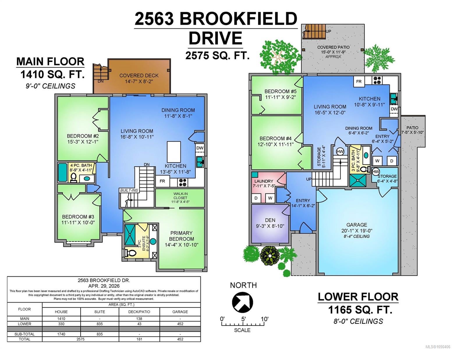 2563 Brookfield Dr