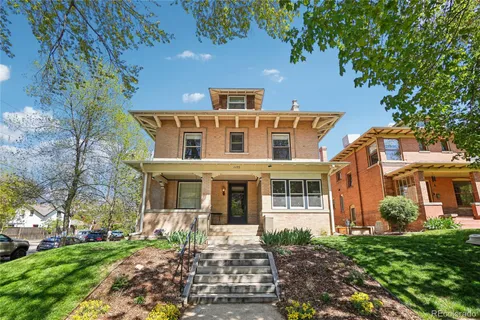 1176 Gaylord Street Unit 101, Denver, CO MLS: 5484225
