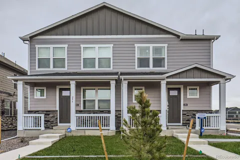 247 S Uriah Street, Aurora, CO MLS: 7707438