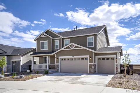 188 S Waterloo Street, Aurora, CO MLS: 7378115