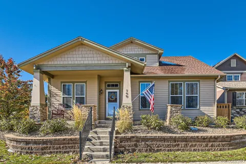 149 Jewel Street, Brighton, CO 80603 - MLS#: 6400040