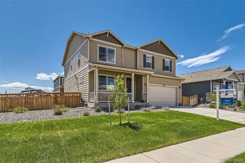 1005 Ryland Road, Brighton, CO MLS: 5151637