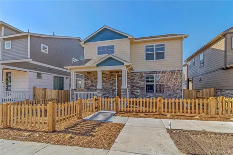 827 N Quatar Street, Aurora, CO MLS: 7430058