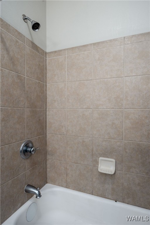 3218 Veterans Memorial Parkway #417, Tuscaloosa, Alabama image 15