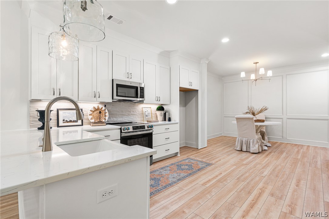 3705 Timber Cove Circle