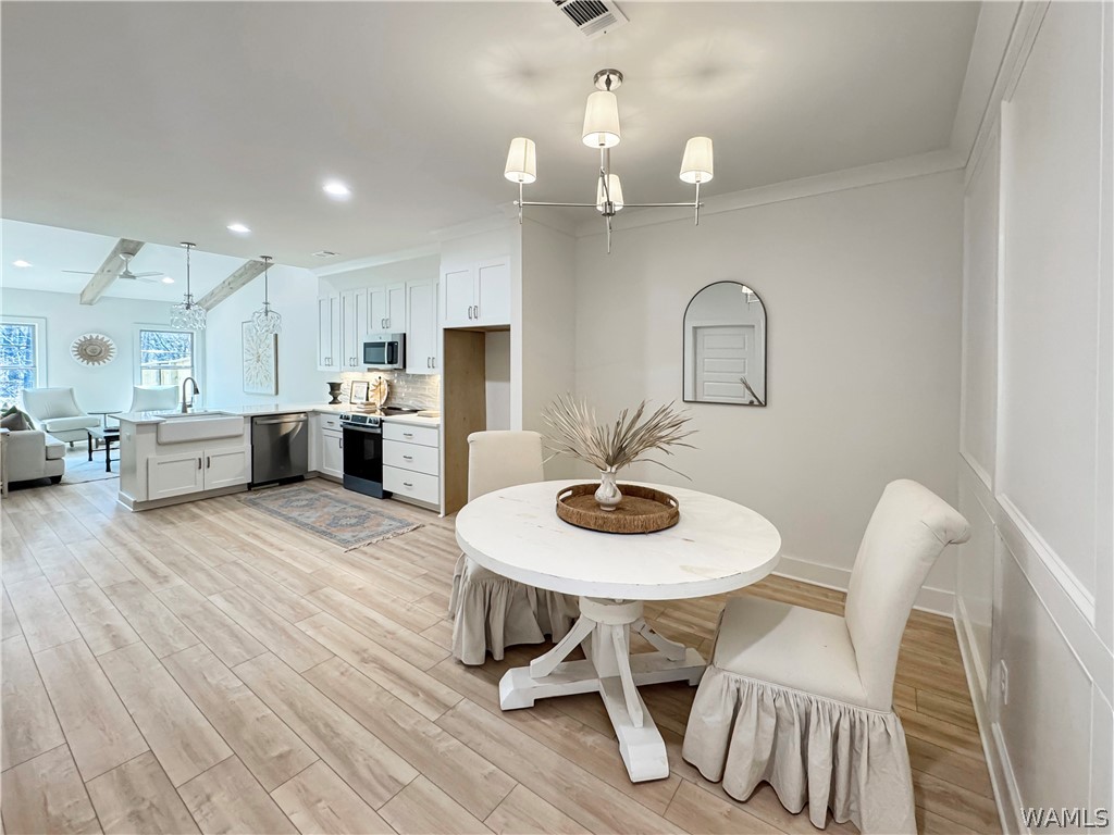 3705 Timber Cove Circle