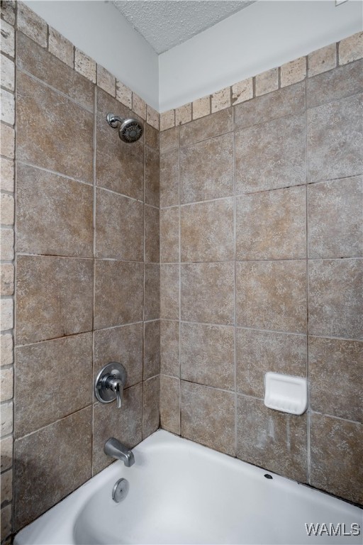 120 15th Street #923, Tuscaloosa, Alabama image 15