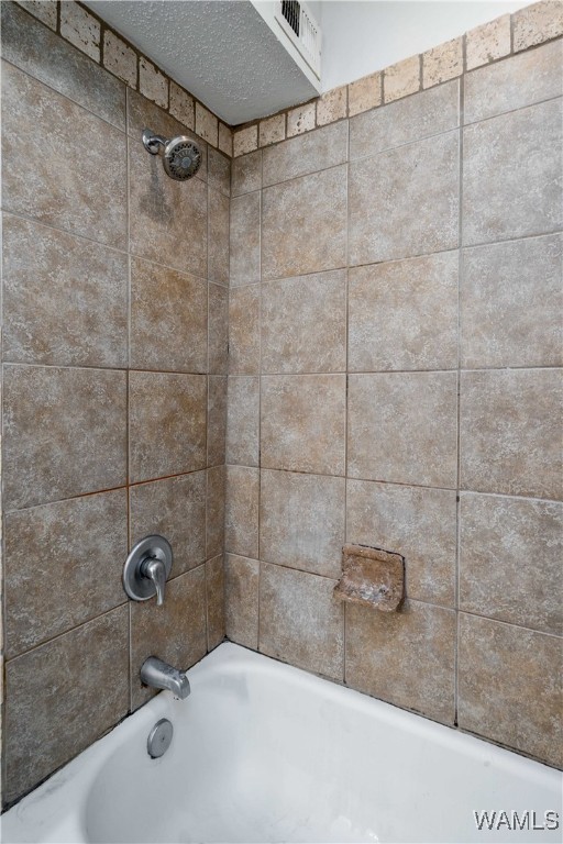 120 15th Street #923, Tuscaloosa, Alabama image 18