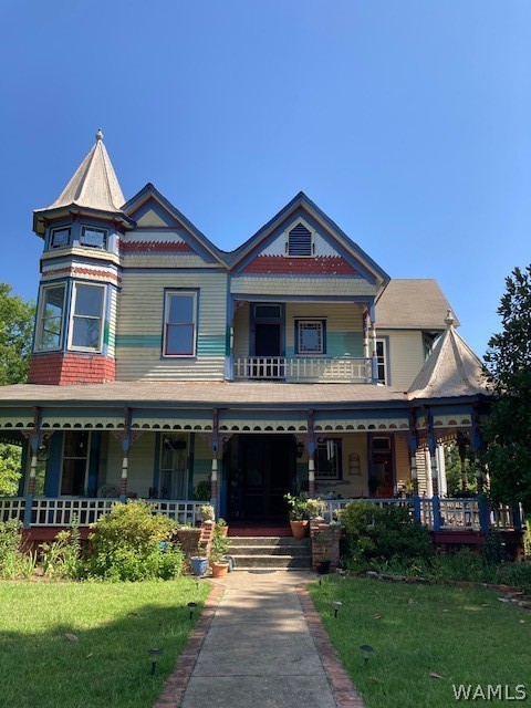 1604 Main Street