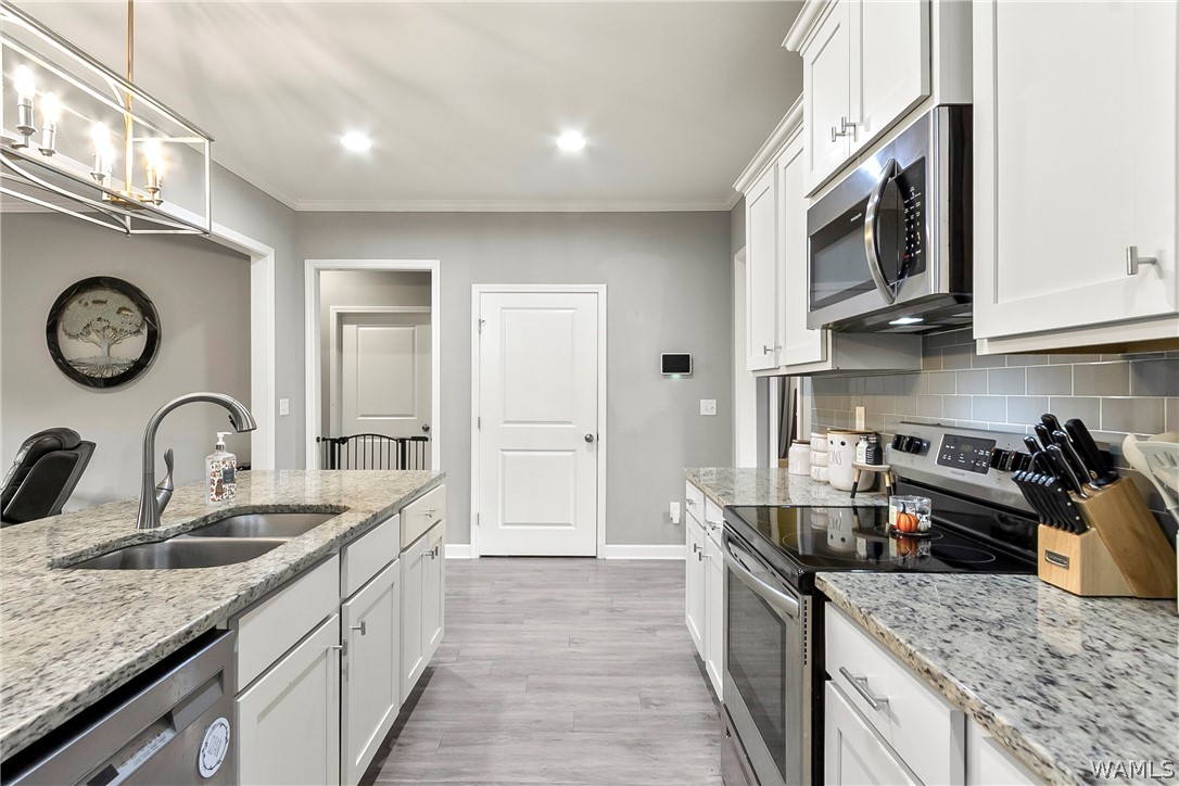 1708 Sweetgum Circle