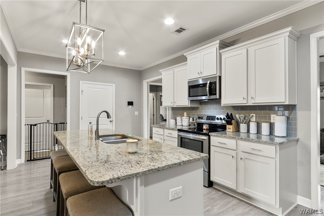 1708 Sweetgum Circle