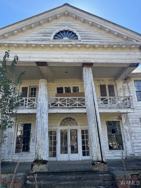201 North, Uniontown, Alabama image 1
