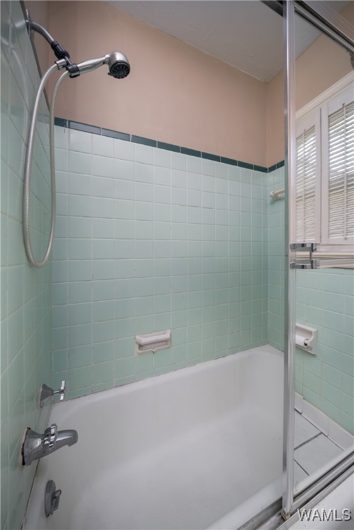 114 Brookhaven Drive, Tuscaloosa, Alabama image 22