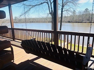 1780 Sipbee Drive, Aliceville, Alabama image 6