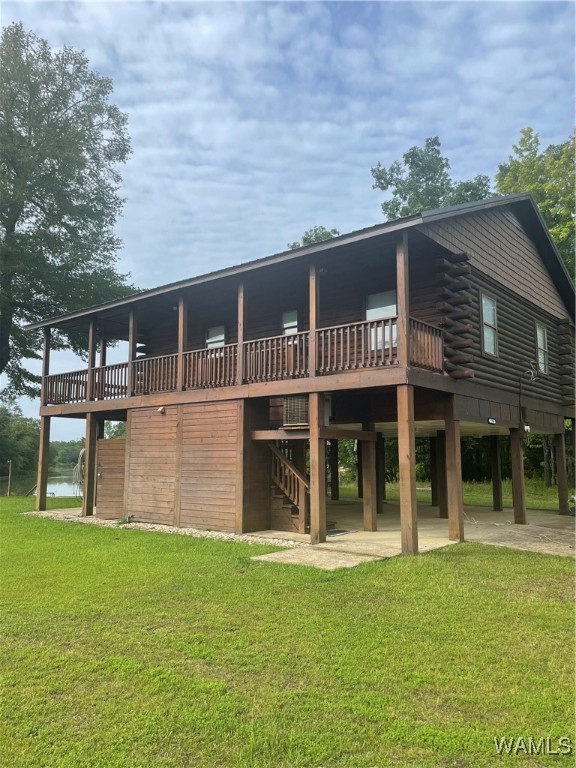 1780 Sipbee Drive, Aliceville, Alabama image 22