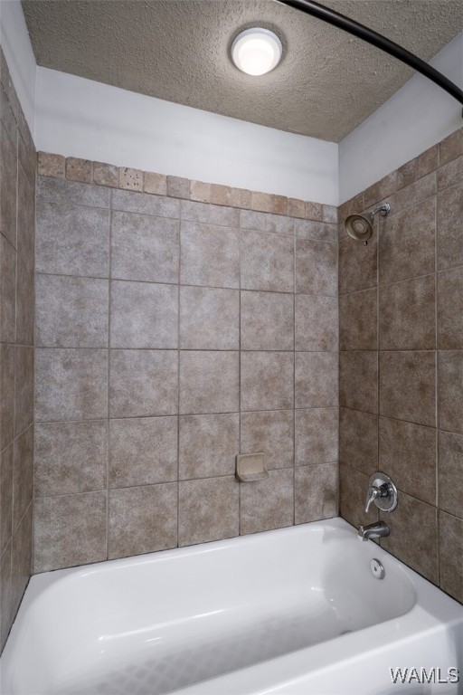 120 15th Street #205, Tuscaloosa, Alabama image 17