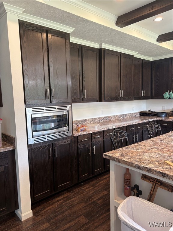11783 Holt Lock And Dam Road, Cottondale, Alabama image 3