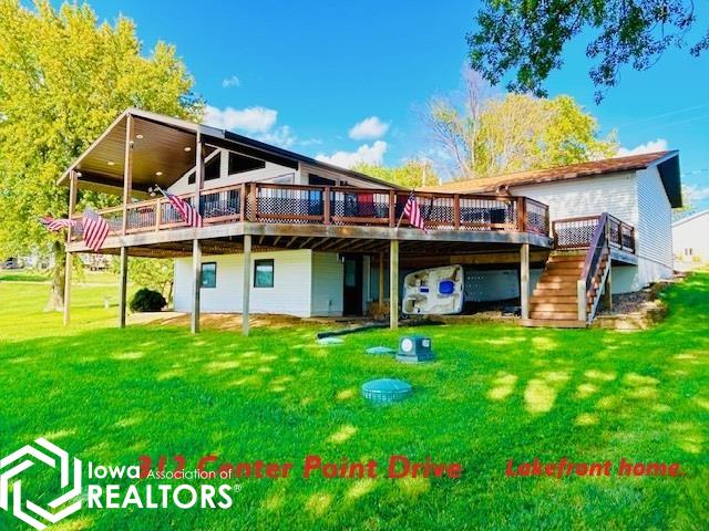 312 Center Point Drive