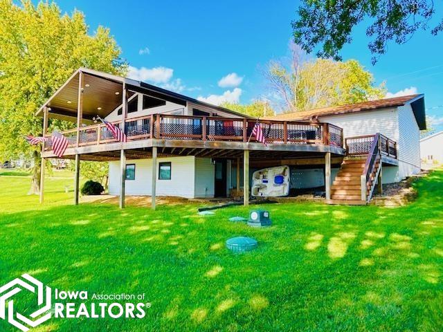 312 Center Point Drive