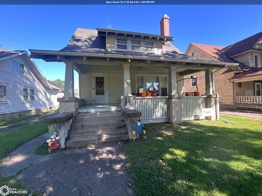 505 CHESTER AVE, OTTUMWA, IA 52501 - Image 0ebda052b06aab65aa76ec66ea0b4c16/423492447