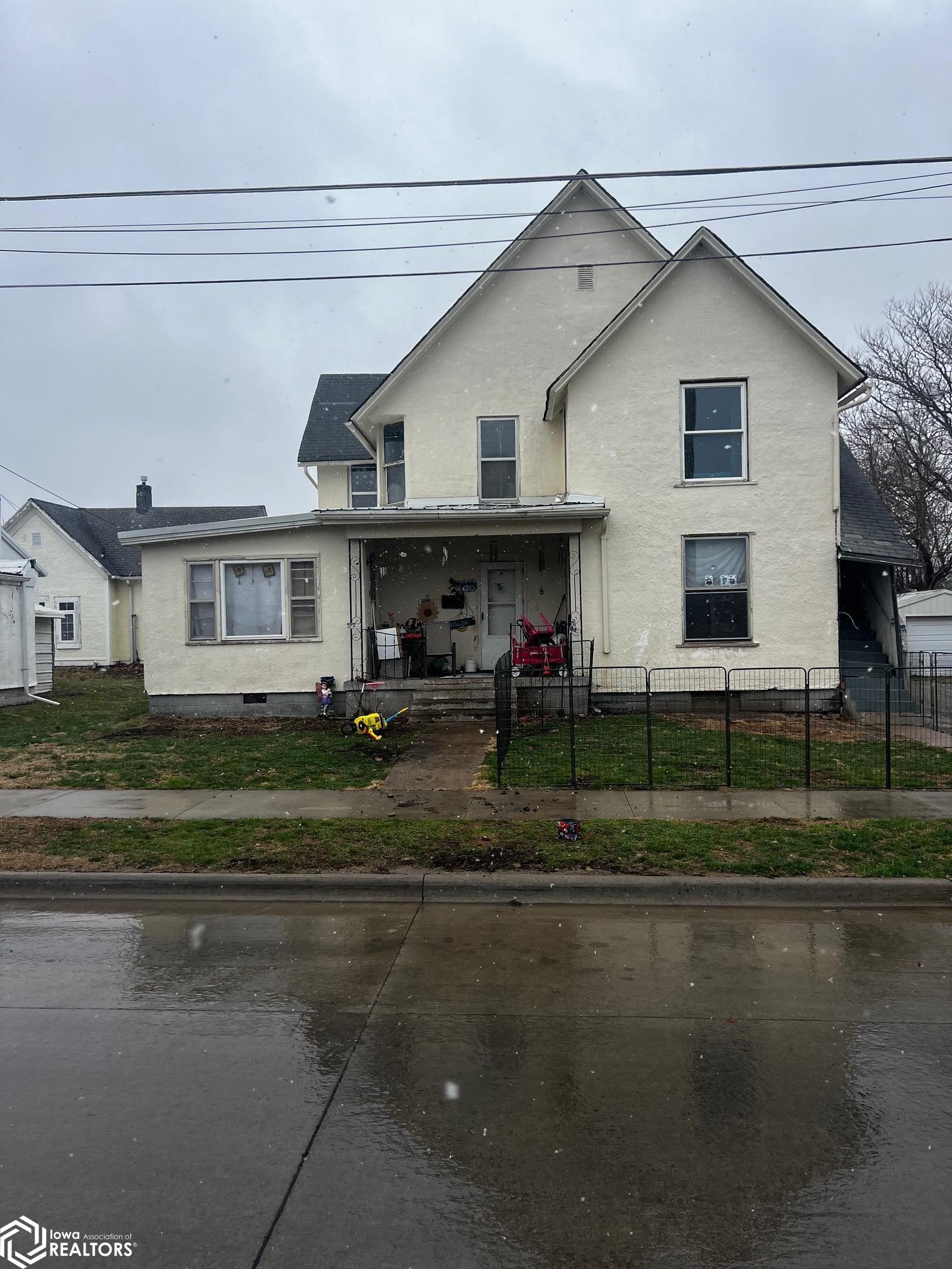 404 N 10TH Street