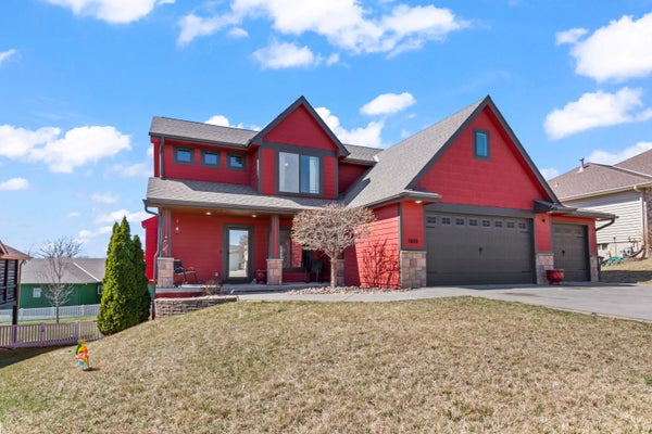 1610 BALDWIN CIR, COUNCIL BLUFFS, IA 51503 - Image 0608dfa8205daee63d3f87f149b1e36a/763746643