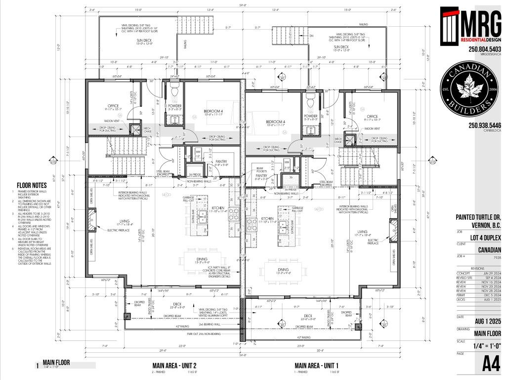 listing image 16513921646542475104