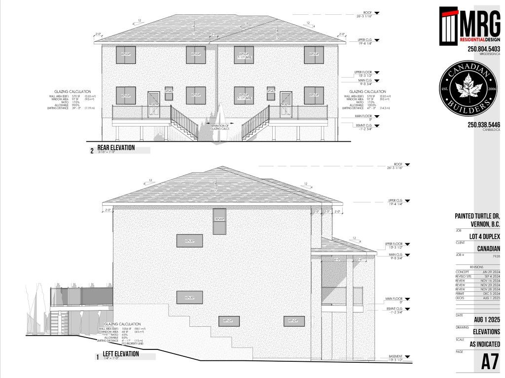 listing image 16514917645879421253