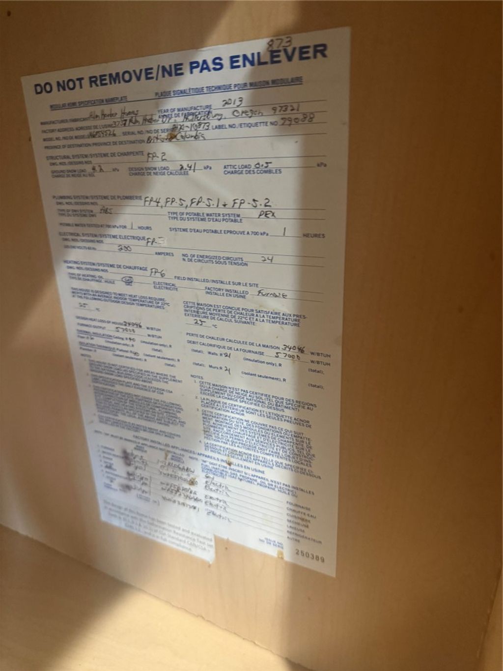 listing image 16513152647526815342