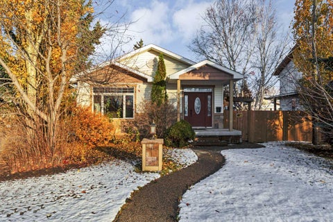 Photo of 4239 42 Avenue, Red Deer, AB T4N 2Z8 (MLS # A2354666)