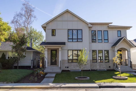 Photo of 1512 20A Street NW, Calgary, AB T2N 2L5 (MLS # A2346687)